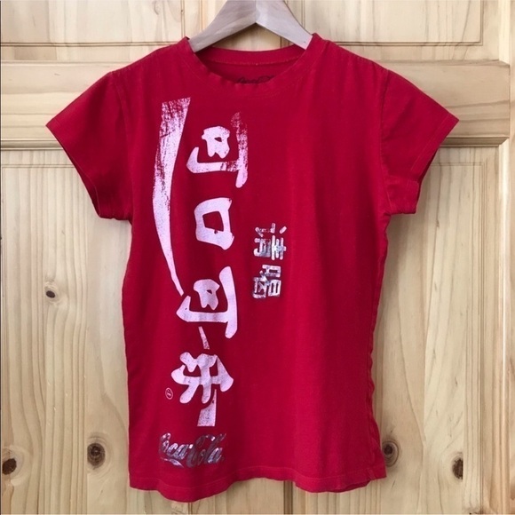 Vintage Coca-Cola Mandarin China script tee Jr size M - Picture 2 of 8